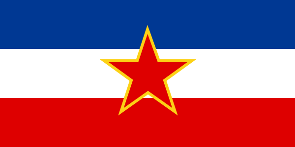 파일:600px-Flag of SFR Yugoslavia.svg.png