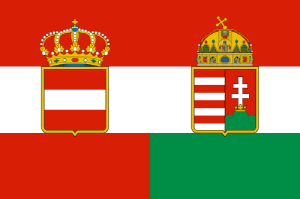 파일:Austro-hungrian flag.png
