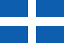 파일:Flag of Greece.png