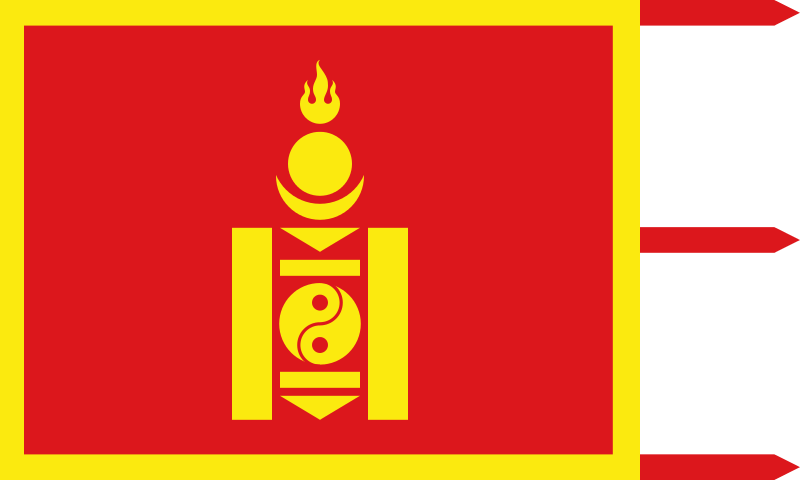 파일:Flag of Mongolia (1911).png