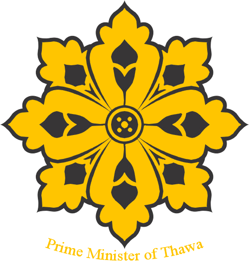 파일:Coat of Arms of Thawa Prime Minister.png