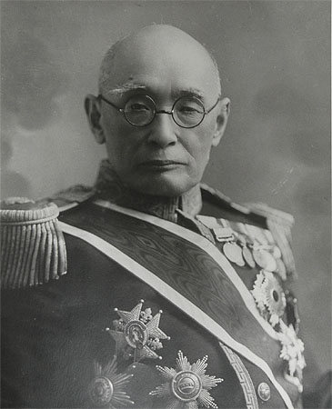 파일:Nobuaki Makino in later years.jpg