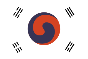 파일:Korean Empire flag.png