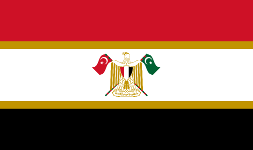 파일:Flag of Aegyptus-Egypt.png