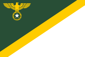대르트 공화국 국기.png
