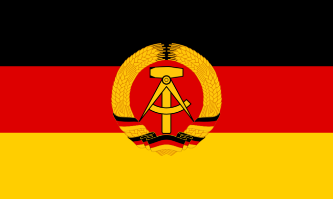 파일:독일인민공화국국기.png