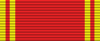 파일:Order of Lenin Ribbon Bar.png