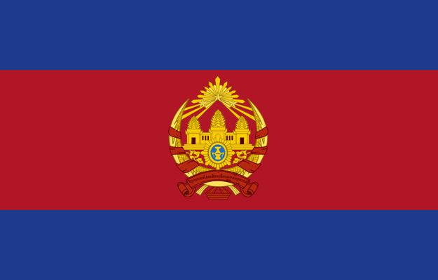 파일:Flag of Lan-na.png