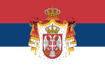 파일:Serbian Kingdom.png