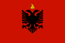 파일:Flag of Albania.png