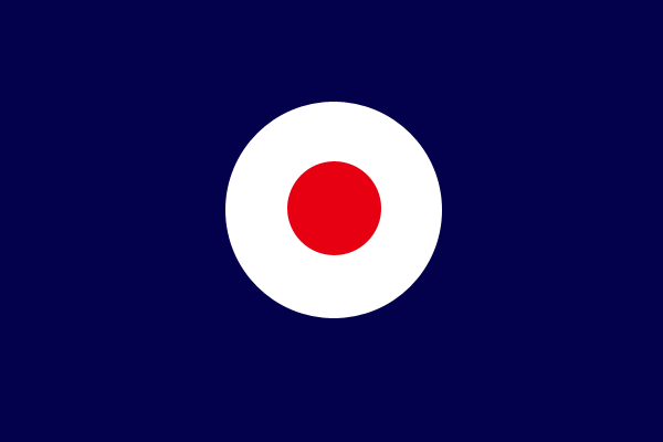 파일:첨관의 국기.png