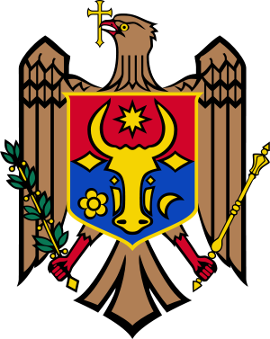 파일:Coat of arms of Moldova svg.png