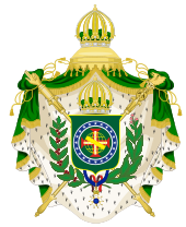 파일:170px-Coat of arms of the Empire of Brazil.svg.png