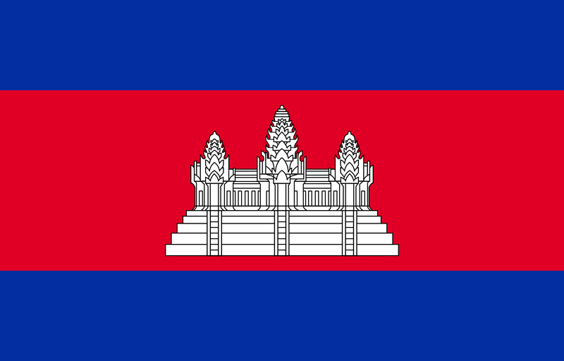 파일:캄보디아 국기.png