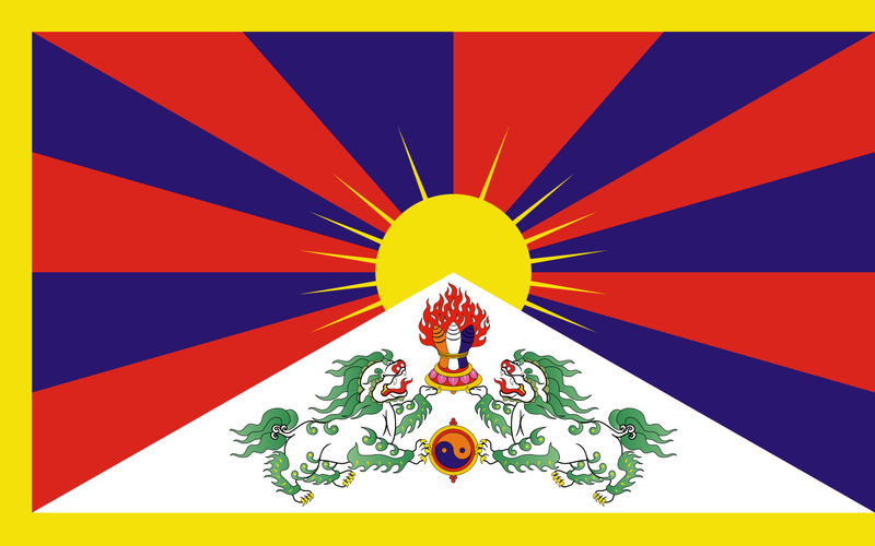 파일:티베트 국기.png