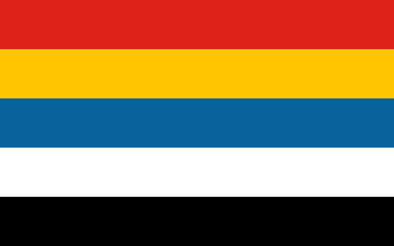 파일:Flag of the Republic of China 1912-1928.svg.png