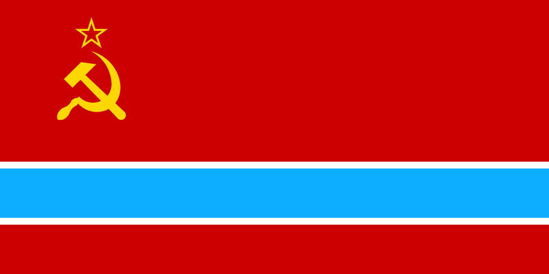 파일:Flag of the Uzbek Soviet Sovereign Republic.png