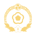 국무경 상징 문장