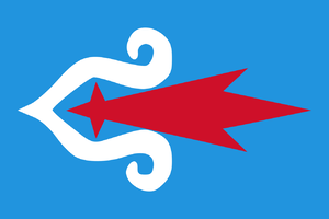 Flag of Ainu.png