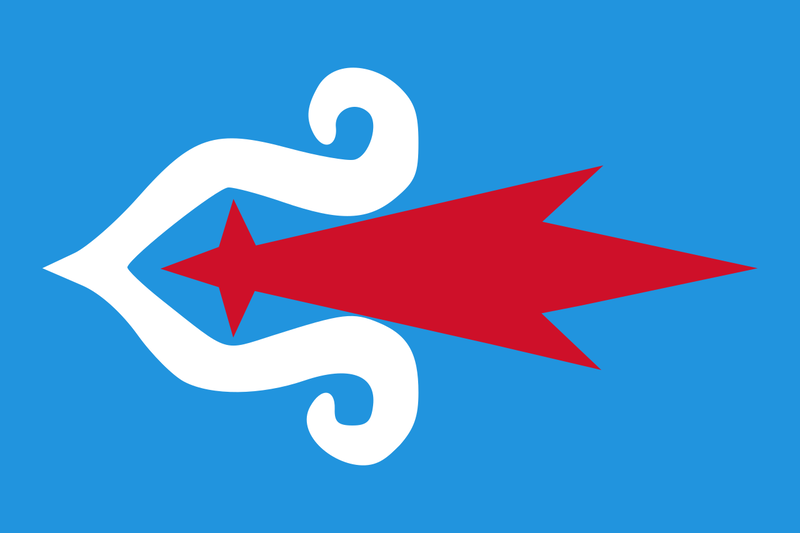 파일:Flag of Ainu.png