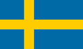 스웨덴 왕국의 국기