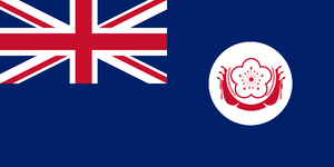 Flag of British Kairukao.png