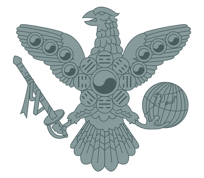 파일:Imperial emblem of Korean empire Liban.png