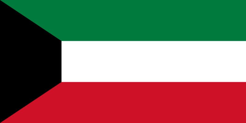 파일:Flag of Kuwait.png