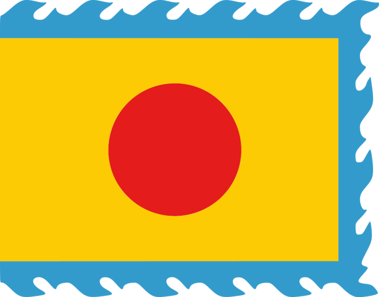 파일:Royal Flag of Vietnam (1802–1885).png