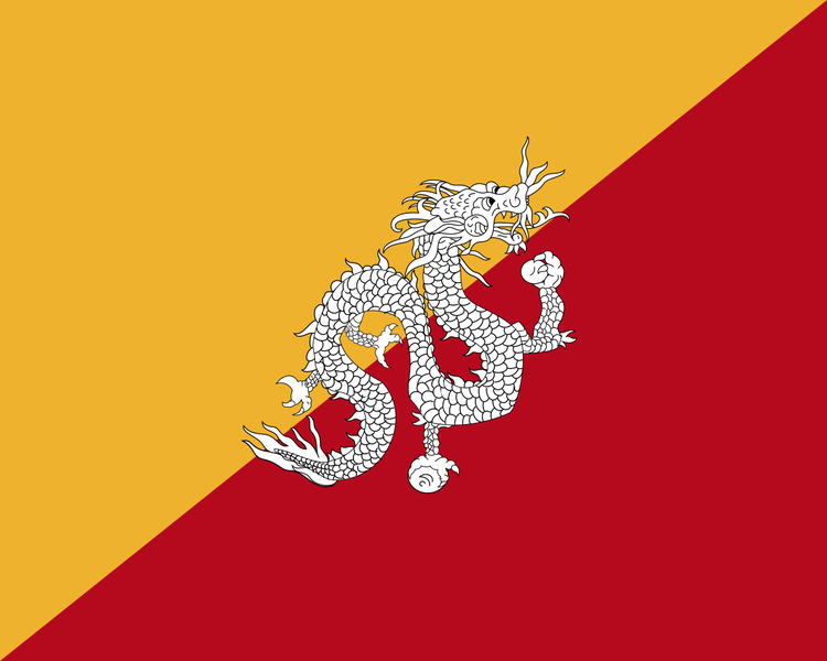 파일:부탄 왕국.png