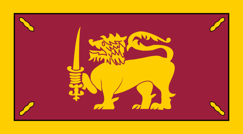 파일:Flag of Ceylon (1948–1951).png