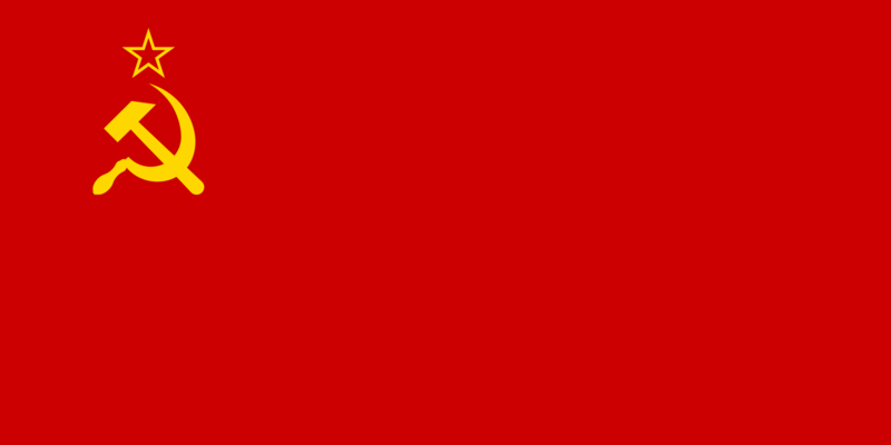 파일:소련 국기.png