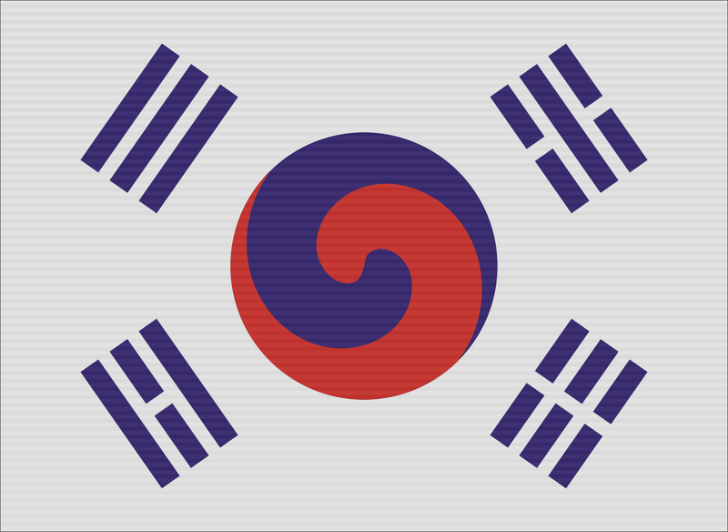 파일:Flag of Korea Liban.png