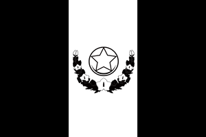 Flag of Asturm Empire.png