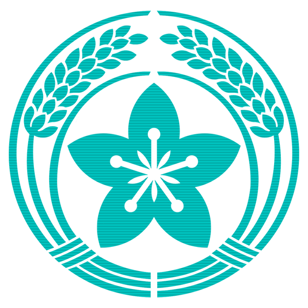 파일:Liban Emblem harftone.png