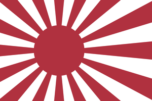 Naval ensign of the Empire of Japan.svg.png