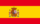 스페인 (동음이의)