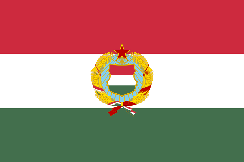 파일:헝가리 인민공화국의 국기.png