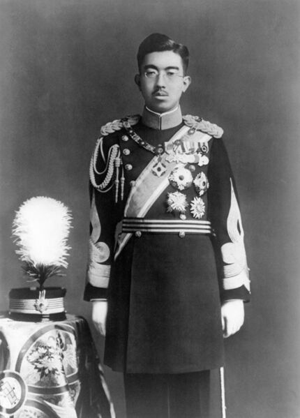 파일:Hirohito in dress uniform.jpg