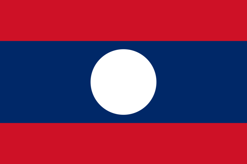 파일:라오스의 국기.png