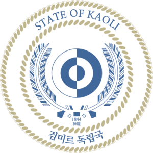 Seal of Kaoli.png