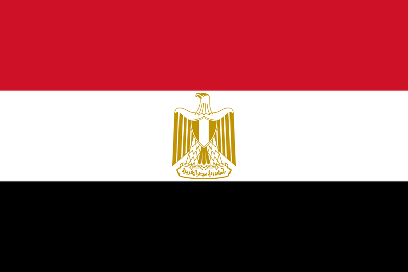 파일:900px-Flag of Egypt.svg.png