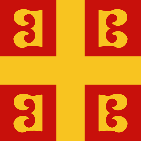 파일:Flag of Byzantine Empire.png