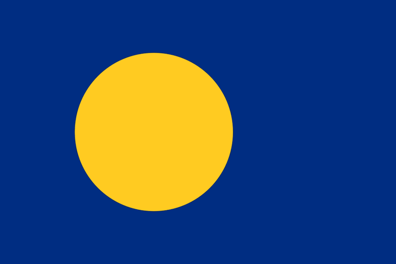 파일:Flag of Serica.png