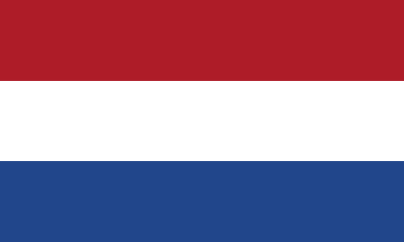 파일:네덜란드 국기.png