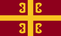비잔티움 민주정부의 국기