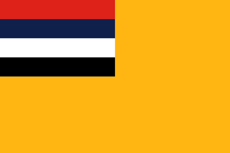 파일:Flag of Eastasia Empire.png