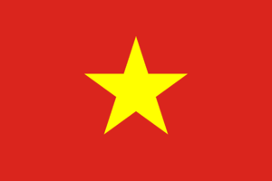 베트남의 국기.png