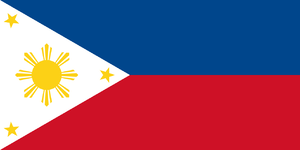 필리핀 공화국.png