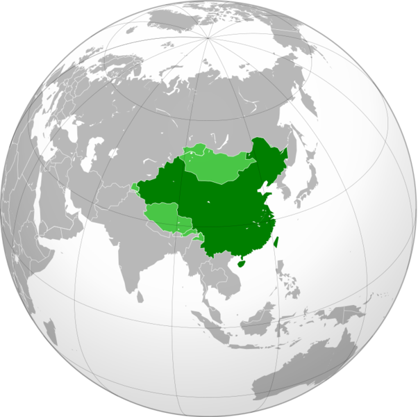 파일:Republic of China (orthographic projection, historical).png